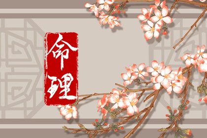 日历查询2025年吉日 日历2025年黄道吉日 2025年在线日历查询
