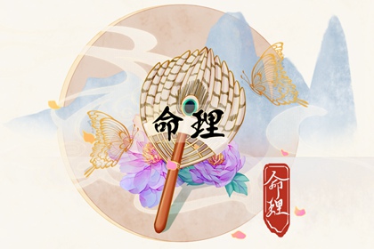 万年历日历 2025万年历日历 带农历与黄历的万年历
