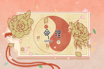 黄道吉日万年历_万年历黄道吉日_万年历查询