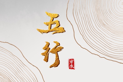 日历表2025年黄道吉日,2025年黄道吉日吉时查询,2025年黄道吉日
