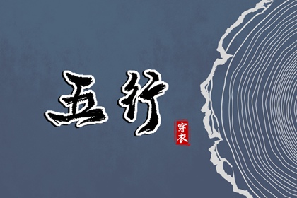 日历表2025年黄道吉日 黄历2025黄道吉日查询 出行黄道吉日