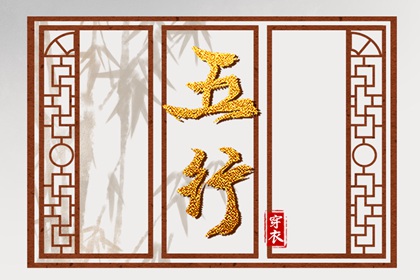 日历2025年老黄历查询|日历2025年老黄历|日历表日历