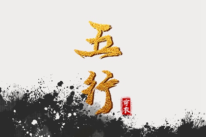 农历黄历 全民农历日历 农历2025年日历表
