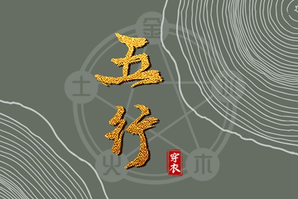 农历2025年老黄历|老黄历黄道吉日|万年历老黄历吉日查询
