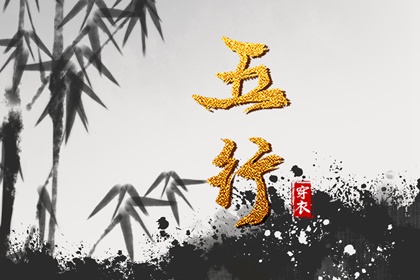 择吉日历_择吉老皇历_开业择吉日