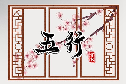 老黄历黄道吉日 万年历老黄历吉日查询 黄历网2025年