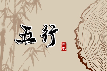 万年历黄道吉日_黄历2025年黄道吉日_开工黄道吉日
