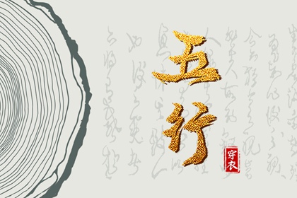 农历黄历_今日黄历..._黄历网2025年