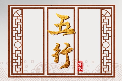 日历黄道吉日|黄历2025年黄道吉日|2025年老黄历黄道吉日