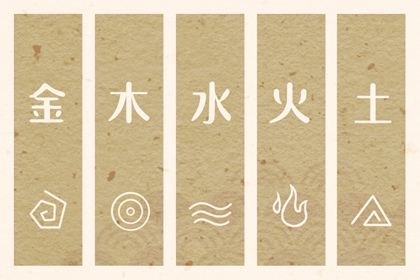 择吉老黄历皇历|老皇历查询|择吉老皇历